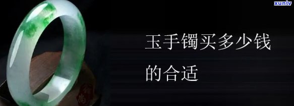 黑翡翠戒指贵吗多少钱，价格揭秘：黑翡翠戒指的市场价格是多少？