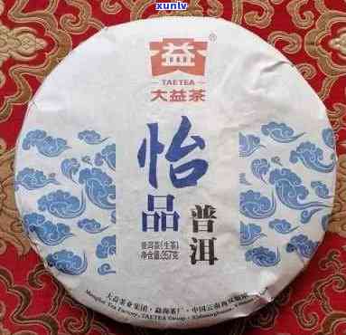 2012年大益怡品-2012年大益怡品开