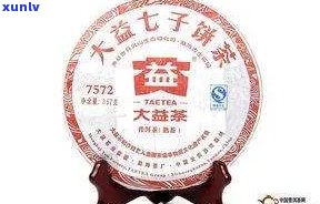 大益荼厂：中国领先的茶业生产商，提供高品质的大益茶及cba产品。