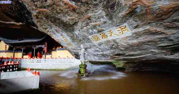 大益洞天福地哪里抢-大益洞天福地介绍