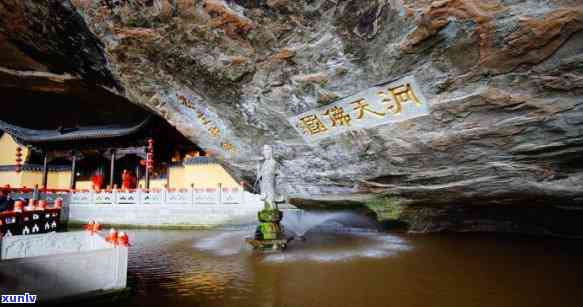 大益洞天福地的收藏价值，探秘大益洞天福地：独特的收藏价值与魅力所在