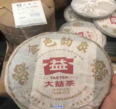 大益茶88青饼价格：多少钱一饼？看图了解！