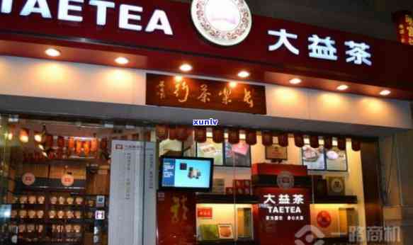 开大益专营店的要求-开大益专营店的要求是什么