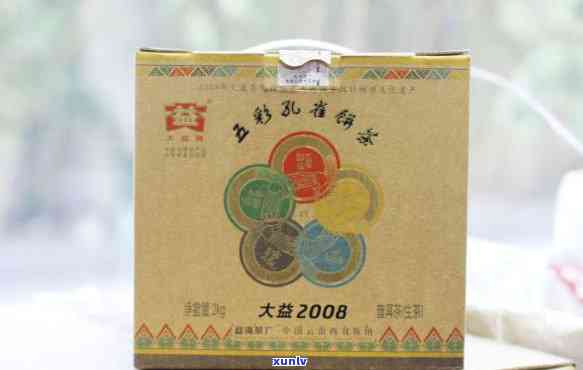 2008年大益五彩雀，回顾2008：大益五彩雀的辉煌时刻