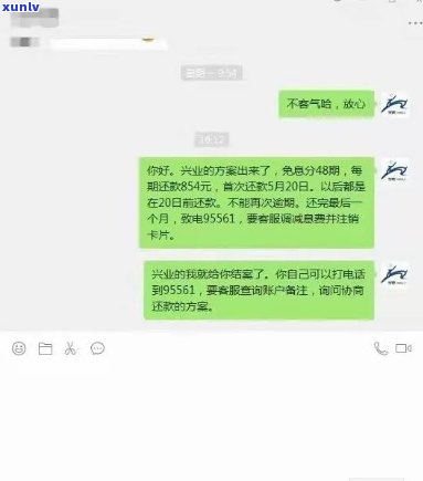 邮你贷逾期660天，是不是会面临被起诉的风险？