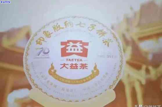 大益印象2010，大益印象2010：一款深受喜爱的普洱茶