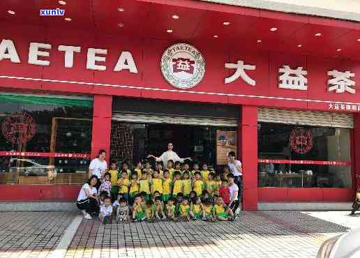 开大益店有钱赚吗，大益店投资：你是否能从中获得可观的回报？