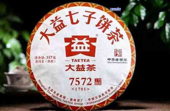 大益茶1902批次-大益茶1902批次什么意思