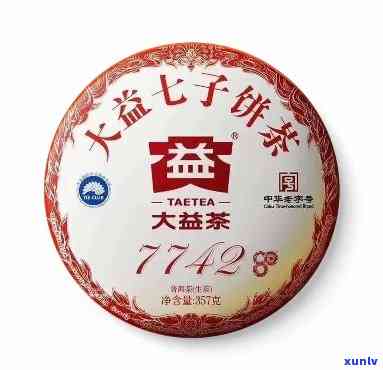 大益茶1902批次-大益茶1902批次什么意思