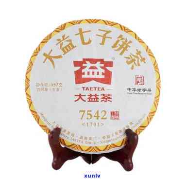 大益茶2001批次7742产品特点及与7542的价格对比，以及01和02批次的区别