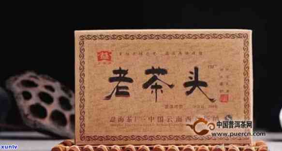 大益老茶头601：价格与年份全解析