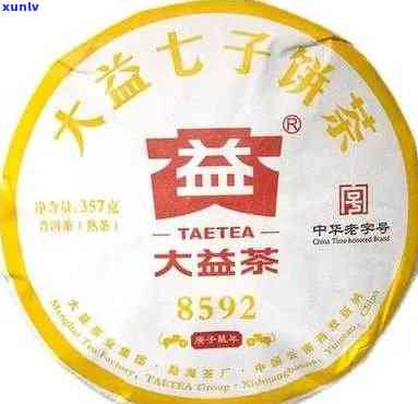 大益2020老茶头配货价，独家揭秘：大益2020年老茶头最新配货价！