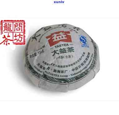 2011大益甲级沱-2011大益甲级沱茶价格