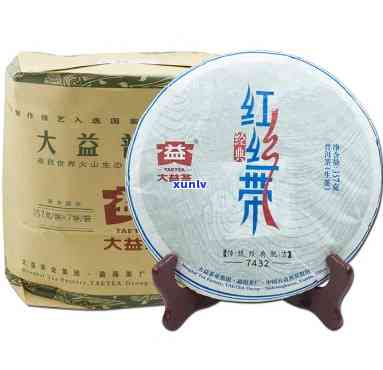 03年大益红丝带沱茶：历、品种与价格全解析