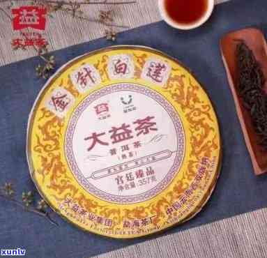 2003年的大益茶-2003年大益茶饼价格