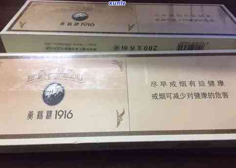 1916非卖品尊贵专家品鉴价格，尊贵专家品鉴，1916非卖品价值解析