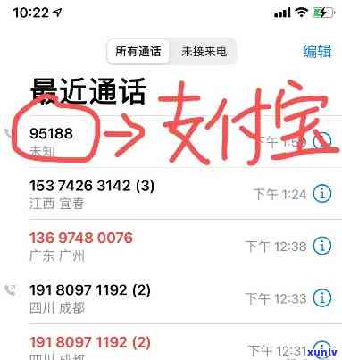 东深圳法务部给我打  ，紧急通知：东深圳法务部来电，请务必接听！