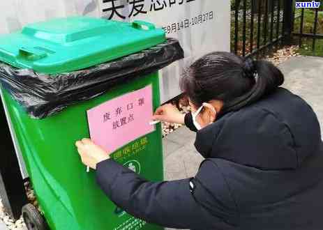 浦发逾期多久会要求一次性还全部欠款，浦发银行逾期还款：何时会被要求一次性还清全部欠款？