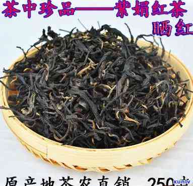 紫娟茶：究竟属于红茶还是绿茶？