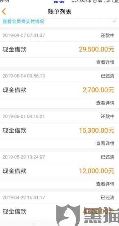 平安金管家保单逾期-平安金管家保单逾期怎么办