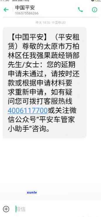 14级红玛瑙价格，探究14级红玛瑙的市场价格及其影响因素