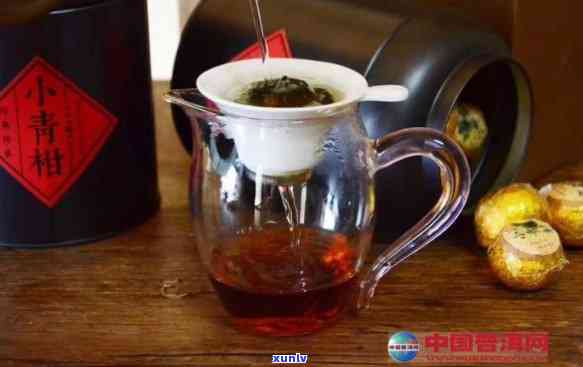 小青柑茶如何泡制，「小青柑茶」的正确冲泡 *** ，你get了吗？