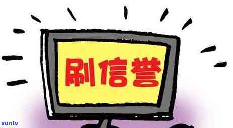 中国电信逾期滞纳金是多少？请提供具体金额信息