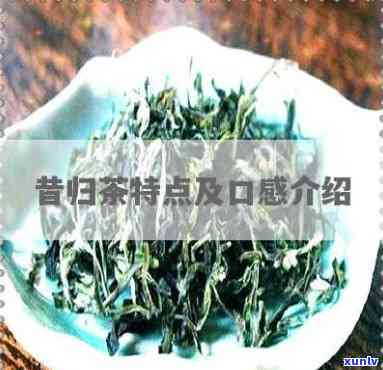 天福云南七子饼茶价格及勐海天福祥