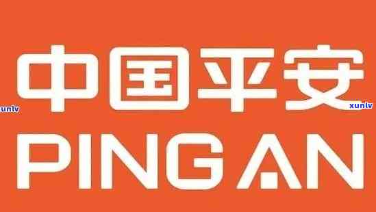 平安逾期解决  ，怎样解决平安逾期疑问？逾期解决  全解析