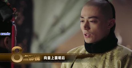 乾隆玉镯绿色-乾隆玉镯绿色值钱吗