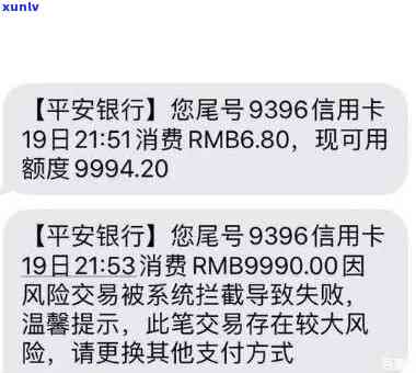 平安银行逾期多久会被起诉？新一代逾期多久冻结银行卡？被列入失信黑名单需要多少时间？