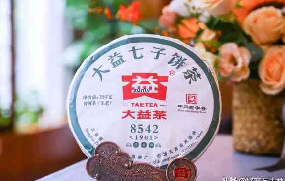 2021大益茶8582，品鉴2021年大益茶8582，感受经典普洱的魅力