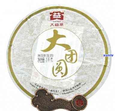 大益团圆沱茶怎么样？口感、品质全面评测！