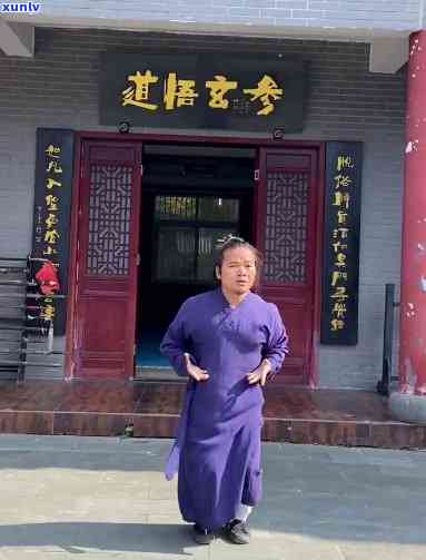 万仞八极工作室出名吗，探秘万仞八极工作室：他们是如何出名的？