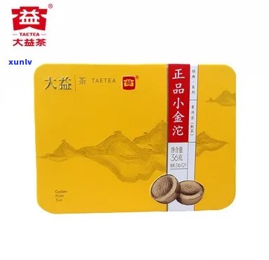 大益普洱茶小金沱铁盒，品味尊贵：大益普洱茶小金沱铁盒，独特的口感与精致的包装