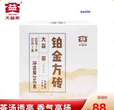 金丝种翡翠挂件：品种、 *** 工艺、鉴别 *** 、选购指南及保养建议全方位解析