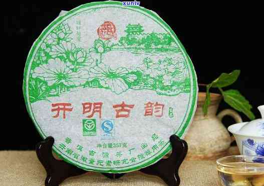 开明古韵茶饼的价格，探秘开明古韵茶饼的市场价格，品味历与文化的交融