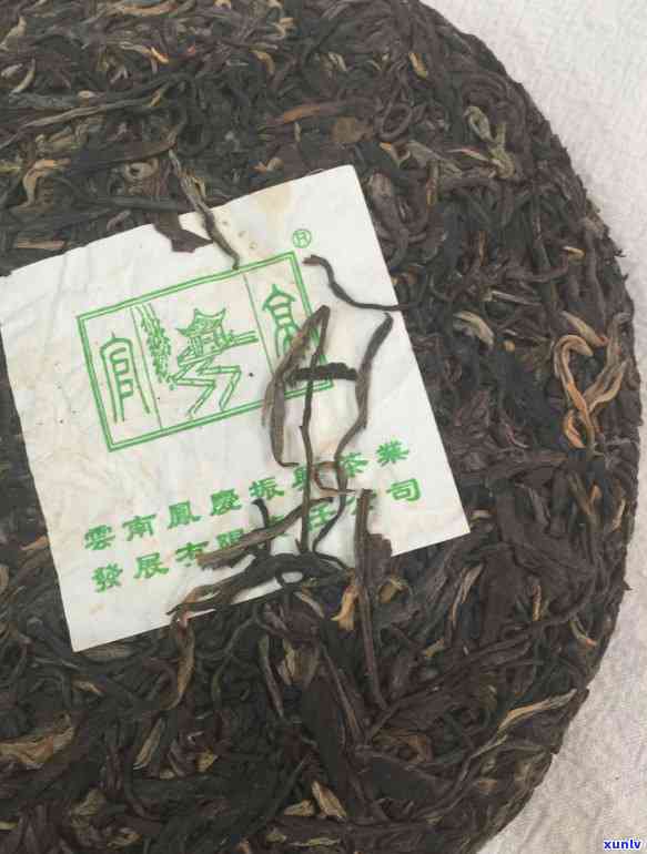 云南七子饼茶青饼价格：最新行情与图片一览