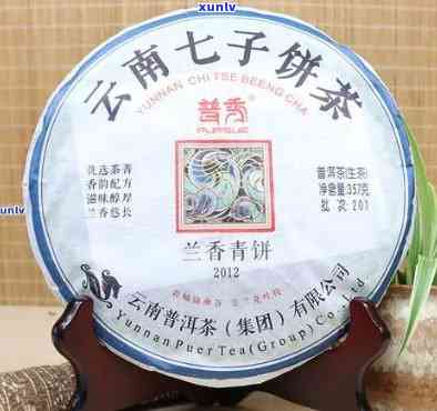 云南七子青饼茶价格-云南七子青饼茶价格多少