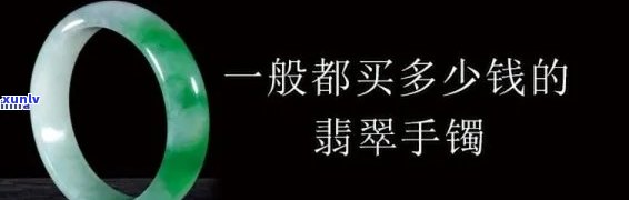 世润翡翠物流怎么样，揭秘世润翡翠物流：评价、服务及优势全解析