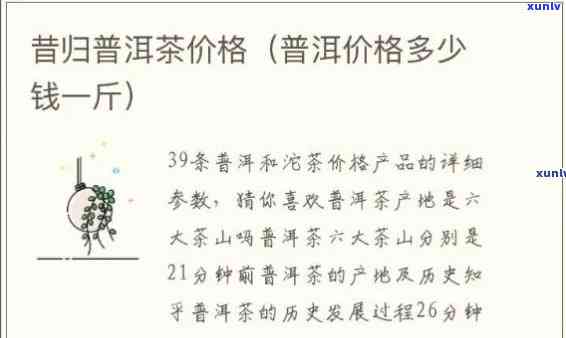 信用卡逾期一年未还款的后果及解决方案：如何妥善处理并避免影响信用记录？