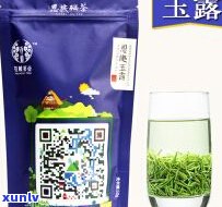 蒸青绿茶多少钱一盒？价格表查询