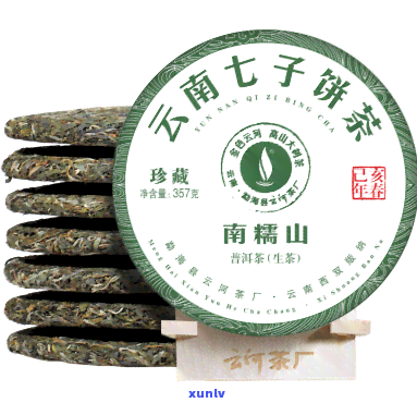 云南七子茶多少钱？价格、品质全揭秘！