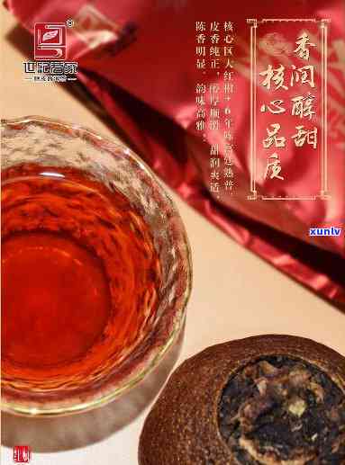 世茗家茶叶，品味世茗家茶叶，领略传统与现代的完美结合