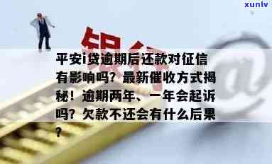 金丝玉宝石光飘翠手镯：什么样的款式好？值得收藏吗？