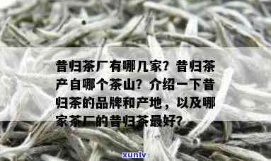 上海快分期上吗？是真的假的？下载及查询情况如何？