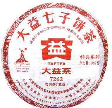 大益75727452，探索大益75727452的奥秘：一款备受瞩目的茶叶新品