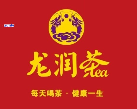 龙润茶价格多少？属于什么档次？一盒多少钱？