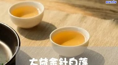 带有古树熟茶特有的-带有古树熟茶特有的名字