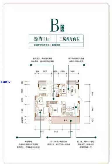 于都翡翠系列楼盘怎么样，【独家】于都翡翠系列楼盘深度解析：品质、价格、地段全面解读！